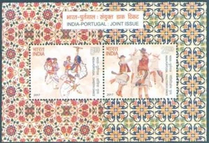 India 2017 Portugal Edición Conjunta Música Danza Disfraz Hoja en Miniatura Estampillada sin montar o nunca montada - Imagen 1 de 2