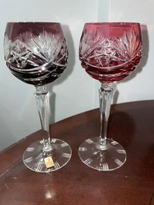 SET (2) NACHTMANN BLEIKRISTALL Cut to Clear Crystal 7.5" Wine Glasses VINTAGE - Picture 1 of 9