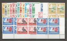 SWAZILAND 1968 SG 142/60 MNH Blocks £128
