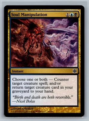 Magic MTG Alara Reborn 4x Soul Manipulation #29/145 TCG CCG Playset - Image 1 of 2