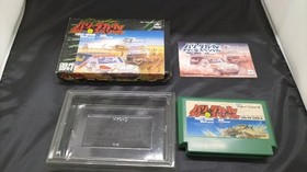 Sony CBS Famicom Software Paris-Dakar Rally Special Used Video Game