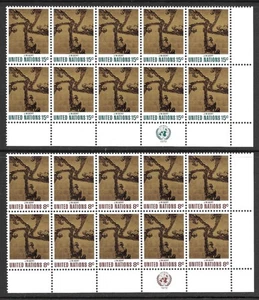 MNH United Nations New York JM Sert Kunst Briefmarken UN Inschriftenblöcke Sc 232-233 - Bild 1 von 1