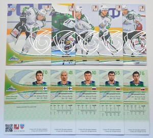 2013-14 KHL Salavat Yulaev Ufa SILVER Pick a Player Card