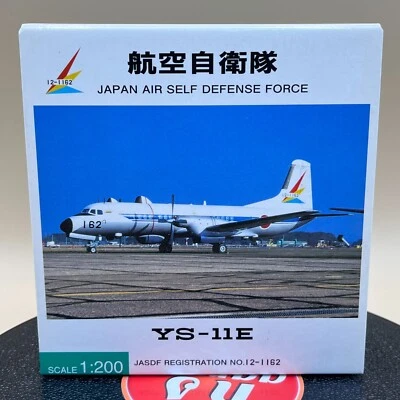 1/200 YS-11E Japan Air Self Defense Force JASDF 12-1162 YS21152 Diecast model - Image 1 of 4