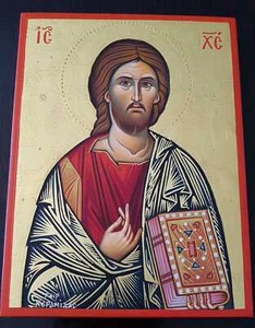 Ikone Jesus Christus Pantokrator Icon Christ high priest Icone Jésus Ikona Icono - Picture 1 of 3