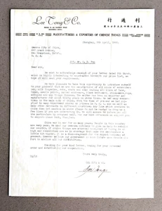1946 SHANGHAI EXPORTER'S LETTER to SAN FRANCISCO CHINATOWN STORE "CITY OF CHINA" - Picture 1 of 6
