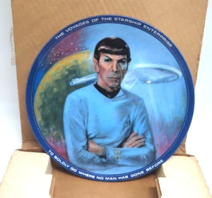 Limited Edition 1983 COA Mr. Spock Science Officer Star Trek Collector's Plate - Picture 1 of 7