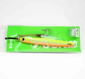 Ima Metallo Jig Gun Suke 50 grammi 006 (6500) - Picture 1 of 6