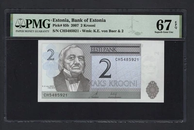 Estonia 2 Krooni 2007 P85b Uncirculated Grade 67 - Image 1 of 2