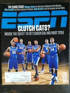 ESPN The Magazine March 19 2012 Kentucky Wildcats Anthony Davis - Picture 1 of 2