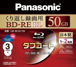Panasonic Blu-ray 50GB 2x blank BD-RE Blu ray 3 Discs Blank Media F/S w/Track# - Picture 1 of 3