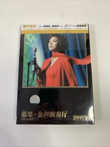 2007 Tsai Chin Golden Voice Concert Hall CD Music + Dvd Videos New Sealed - Picture 1 of 5