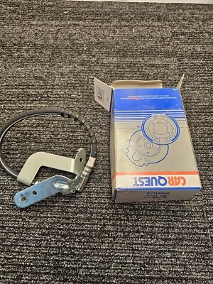 (QTY 2) Brake Hose Brake Hose BHA380092 For 1996 Chrysler Concorde - Image 1 of 4