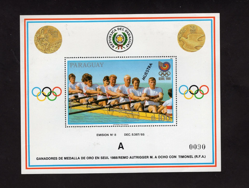 PARAGUAY, 1989, OLYMPIC, MI # BL 455A, SPECIMEN, MNH, VF - Image 1 of 1