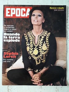 EPOCA n.1353 anno 1976 Sophia Loren più mamma che diva - Picture 1 of 2