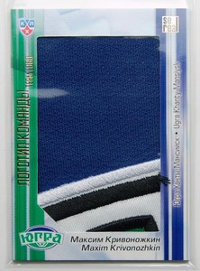 2013-14 KHL Gold Collection Team Logo #LOG-021 Maxim Krivonozhkin 16/19
