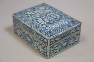 Dose Porzellan Blaumalerei China (HB435) - Bild 1 von 8