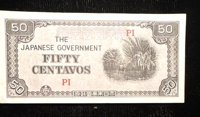 Philippines (group of 90) Japanese Occupation 1942 50 centavos P-105 AU/Unc - Image 1 of 4