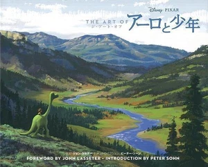 El arte de Arlo y el niño película de Disney Pixar tapa dura coleccionable sin usar - Imagen 1 de 1