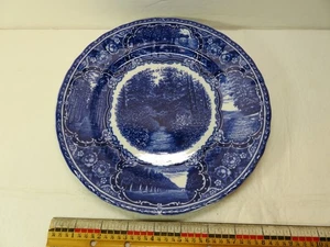 Souvenir Lakewood NJ 9 inch Blue Plate Rowland Marsellus Friedman Lovers Lane - Picture 1 of 10
