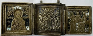 Original alte russische Metallikone Triptychon Hl. Nikolaus, Gottesmutter, 7 Hl. - Bild 1 von 7