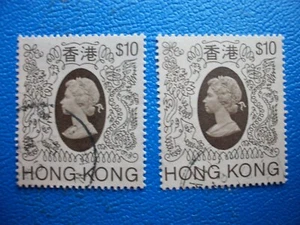 Hong Kong, 1982, Michel: 401, timbrato, Regina Elisabetta - Foto 1 di 1