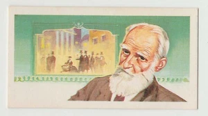 Original 1960s UK Trade Card featuring dramatist George Bernard Shaw - Picture 1 of 1