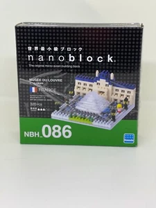 Nanoblock The Louvre Museum in Paris, France Building Block (NBH_086) - Picture 1 of 4