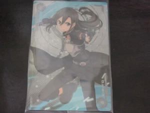 Sao Sword Art Online Wafer Card 011 Kirito Defrag - Bild 1 von 1
