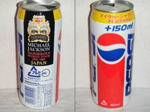 seltene 1992 Japan Pepsi Cola Michael Jackson World Tour Pepsi Dose 500ml leer - Bild 1 von 1