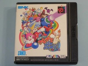 Rompecabezas de conexión de bolsillo NGP Neo Geo ¡Conecta y pop! NEO GEO con postal - Imagen 1 de 10