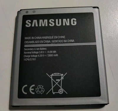SamSung EB-BG530CBU OEM Battery BD1MA12FS/2-B - Image 1 of 4