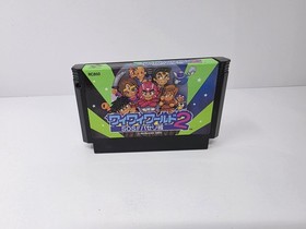 Wai Wai World 2 Nintendo NES Famicom Cartridge Only * Japan Import