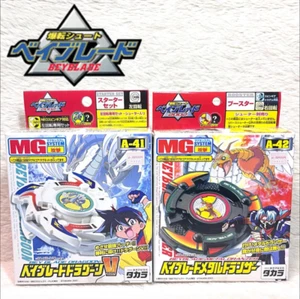 Beyblade Lot Dragoon Metall Doranzer A-41 A-42 - Bild 1 von 13