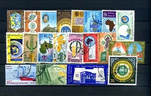 Collezione  U A R   LOTTO 20 FRANCOBOLLI  Stamps Timbres - Picture 1 of 1