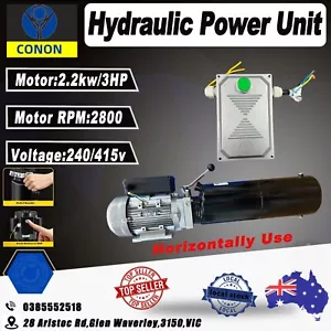 3PH 12L Hydraulic Power Unit Auto Lifts aluminium Pump Vehicle Car Hoist Lift - Picture 1 of 8