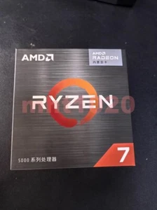 New AMD ryzen 7 5700G processor quick shipment - Picture 1 of 3