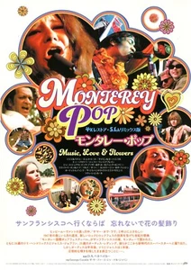 MONTEREY POP - Original Japanisches Mini Poster Chirashi - Bild 1 von 3