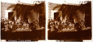 Algérie.Algeria.Laghouat.Ecole Arabe.Vue stereo sur verre 6x13.Glass view stereo - Picture 1 of 1