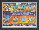 1986 MEXICO { WORLD CUP SOCCER } SCOTT # 1444 SOUVENIR SHEET MNH