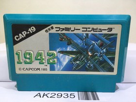 1942 Nintendo Famicom NES Japan - AK2935