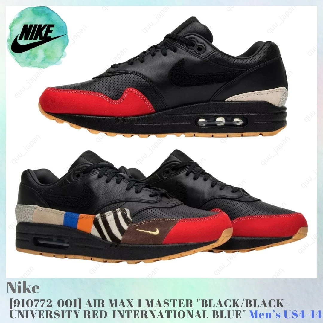 Nike Air Max 1 Master | eBay