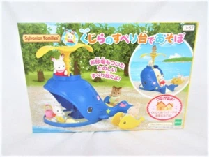 SYLVANIAN FAMILIES BEST ENJOY WITH THE WHALE SHAPED SLID CALICO CRITTERS K-57 - Picture 1 of 5