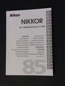 Nikon AF-S Nikkor 85mm f/1.8G User's Guide Instruction Manual - Picture 1 of 2