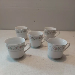 5 Cannes 8078 Coffee Cups - Picture 1 of 6