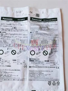 NEW 1PC Panasonic GX-F15B-P - Picture 1 of 1