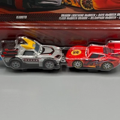 DISNEY pixar CARS mattel TOKYO MATER 2 pack KABUTO DRAGON LIGHTNING MCQUEEN - Image 1 of 4