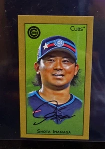 2025 Topps T205 Shota Imanaga All-Star Game Hat Variation SSP - Bild 1 von 1