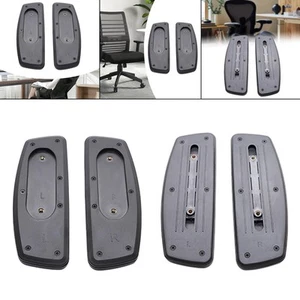 2x Office Chair Replacement Arm Pads Support Arms and Elbow Wear Resistant - Picture 1 of 16
