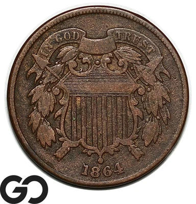 1864 Two Cent Piece, Large Motto - Image 1 of 3